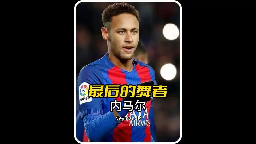 以注入新的