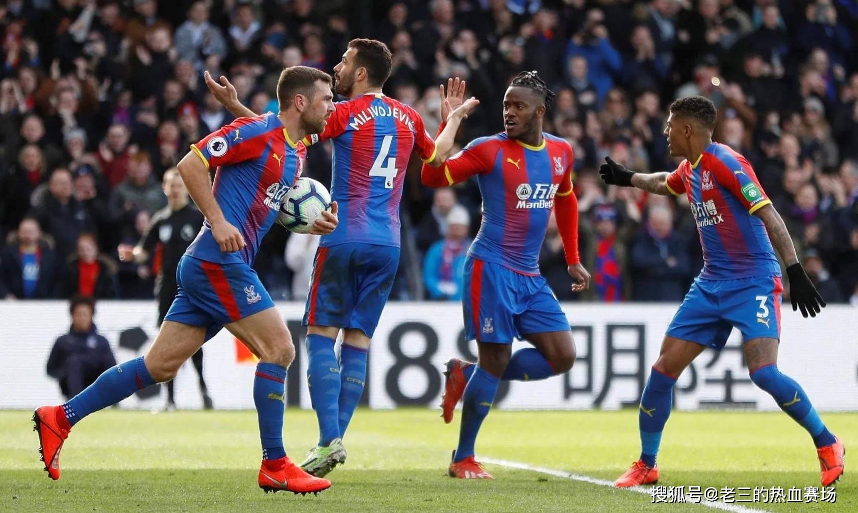 遭遇发烧 遭遇发烧