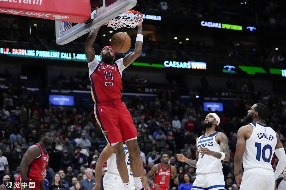 年轻力量的 年轻力量的